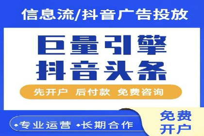 SEM竞价广告的优化技巧：三个成功案例解析