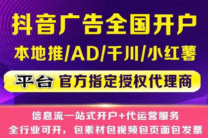 百度SEM代运营实战案例：揭秘高点击率秘诀