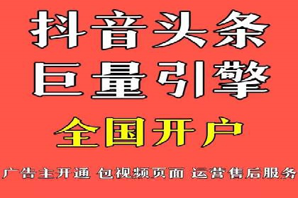 案例分享：SEM搜索引擎优化助力中小企业突破困境