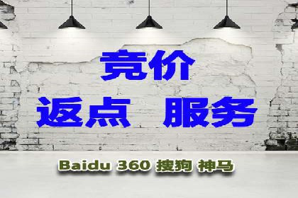案例解析：专业SEM托管服务助力企业提升用户体验