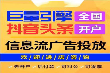 案例解读：百度推广助力企业实现业绩持续增长
